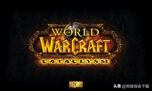 魔兽世界氪金能拉开差距吗　魔兽世界氪金-第1张