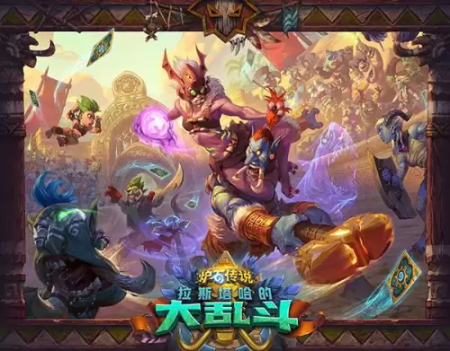 魔兽世界游戏币换点卡　魔兽世界点卡怎么买划算-第1张
