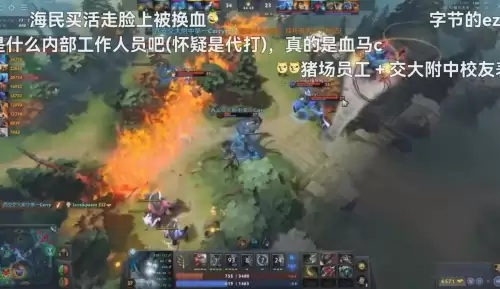 超神战队头像　战队头像logo设计-第4张