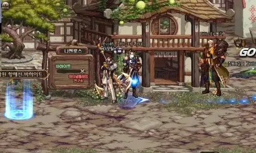 dnf怎么进不去无名镇　DNF无名镇哪个图爆率高-第3张