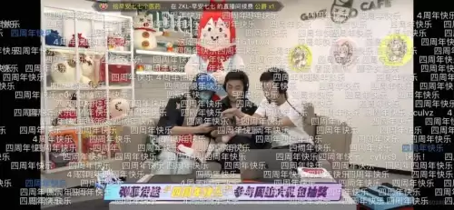 香肠派对无限糖果版s9　香肠派对糖果-第13张