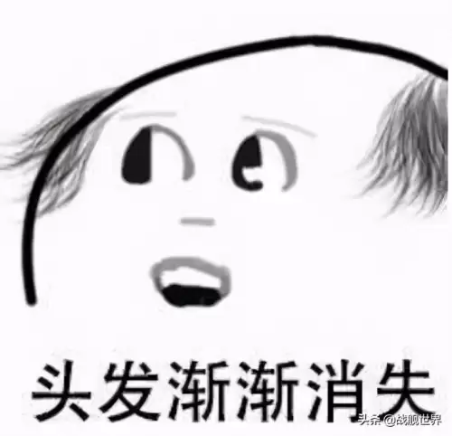 战舰世界共和国替换　战舰世界夏尔斯是什么-第2张
