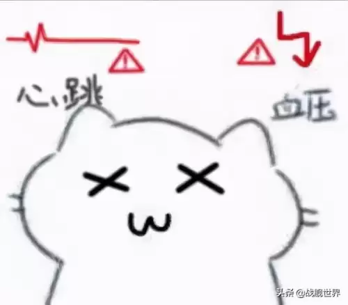 战舰世界共和国替换　战舰世界夏尔斯是什么-第4张