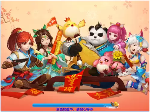 神武图鉴碎片有什么用　神武全部图鉴是多少成就-第1张