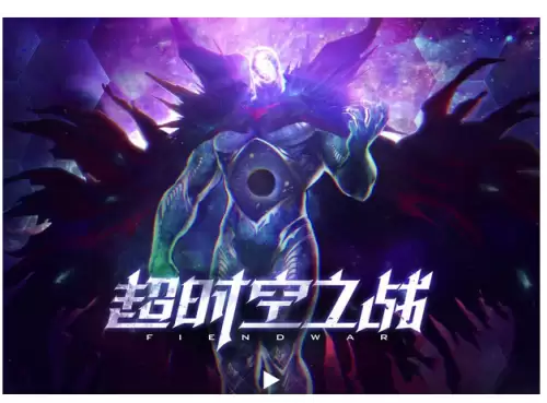 dnf历年版本时间表　dnf所有的版本章节-第19张