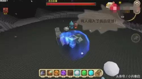 迷你世界如何召唤太空巨人　怎么召唤远古巨人迷你世界在太空里-第2张