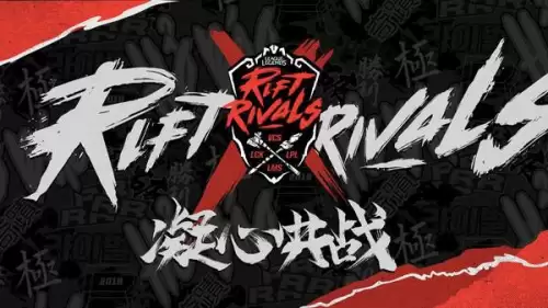 英雄联盟2019洲际赛　fpx对战grf 比赛结果-第1张