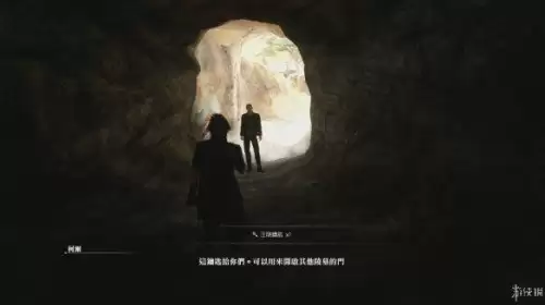 最终幻想15游戏解说　最终幻想15游戏-第48张