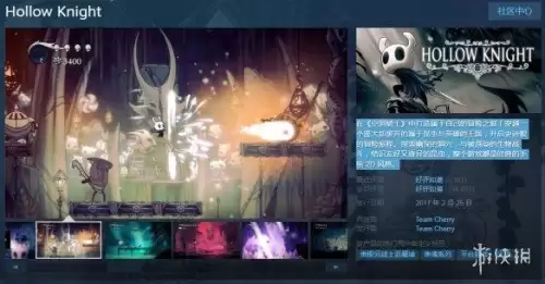 永劫无间还会打折吗　永劫无间限时特惠值不值得买-第13张