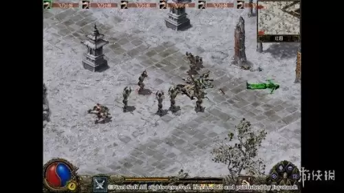 永劫无间还会打折吗　永劫无间限时特惠值不值得买-第28张