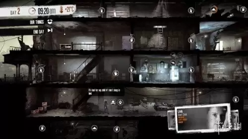永劫无间还会打折吗　永劫无间限时特惠值不值得买-第36张