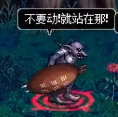 地下城与勇士异界图在哪　地下城与勇士异界地图-第3张