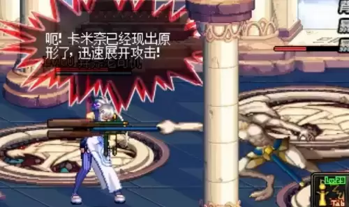 地下城与勇士异界图在哪　地下城与勇士异界地图-第5张