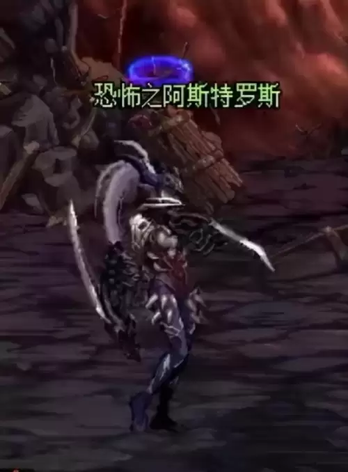 地下城与勇士异界图在哪　地下城与勇士异界地图-第7张