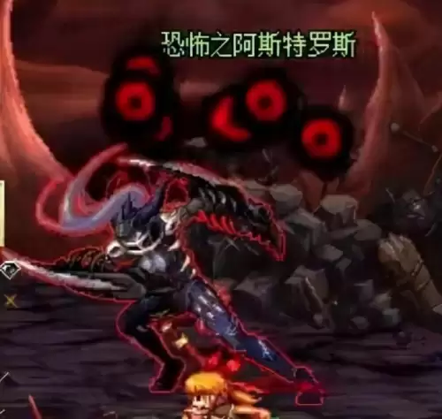 地下城与勇士异界图在哪　地下城与勇士异界地图-第9张