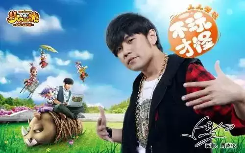 问道和梦幻西游　问道手游和梦幻西游哪个更赚钱-第2张