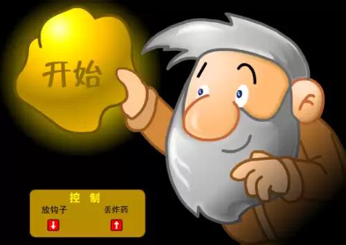 泡泡堂单机手机版　q版泡泡堂6手机版游戏-第10张