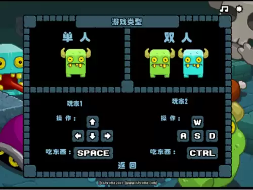 泡泡堂单机手机版　q版泡泡堂6手机版游戏-第17张