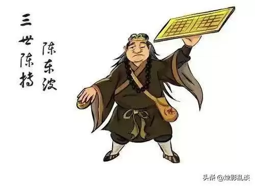 蜀山剑侠传飞剑排名　蜀山剑侠传中的顶尖功法-第1张