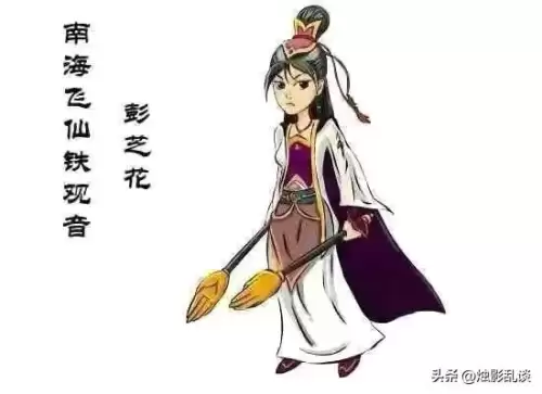 蜀山剑侠传飞剑排名　蜀山剑侠传中的顶尖功法-第4张