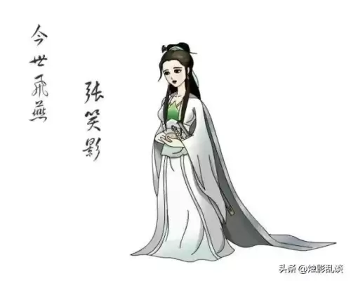 蜀山剑侠传飞剑排名　蜀山剑侠传中的顶尖功法-第5张