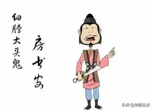 蜀山剑侠传飞剑排名　蜀山剑侠传中的顶尖功法-第8张