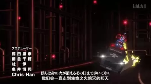 热血英豪洋子币换什么　热血英豪红龙护手-第11张