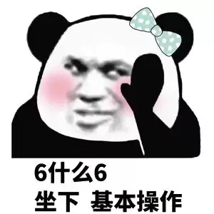 明日之后重击率重要吗　明日之后没伤害的原因-第2张