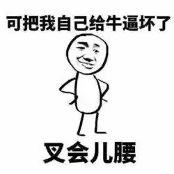 极品飞车ols车排行　极品飞车20哪辆车最好-第4张