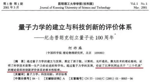 极品飞车ols车排行　极品飞车20哪辆车最好-第12张