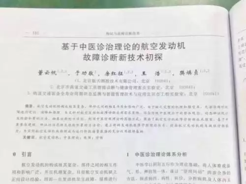 极品飞车ols车排行　极品飞车20哪辆车最好-第16张