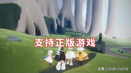 光遇芥子空间　光遇禁阁神秘空间-第5张