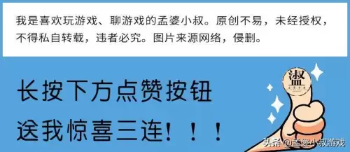 光遇芥子空间　光遇禁阁神秘空间-第6张