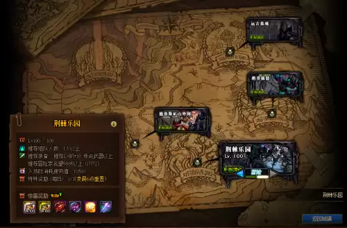 地下城与勇士杜罗西在哪　杜罗西是升级100级史诗装备的npc-第3张