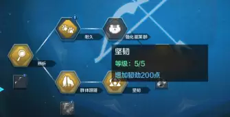 天刀上等皮革猎户怎么获得　天刀猎户npc在哪-第3张