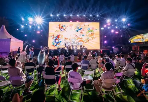 lol年度盛典活动　英雄联盟8周年盛典-第1张