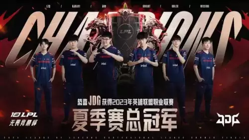 lol年度盛典活动　英雄联盟8周年盛典-第2张