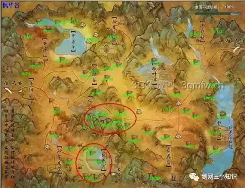 剑网三抓马插件最新版　剑网3抓马套马详细攻略-第2张