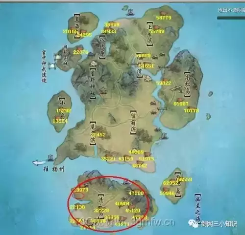 剑网三抓马插件最新版　剑网3抓马套马详细攻略-第4张