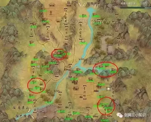 剑网三抓马插件最新版　剑网3抓马套马详细攻略-第5张
