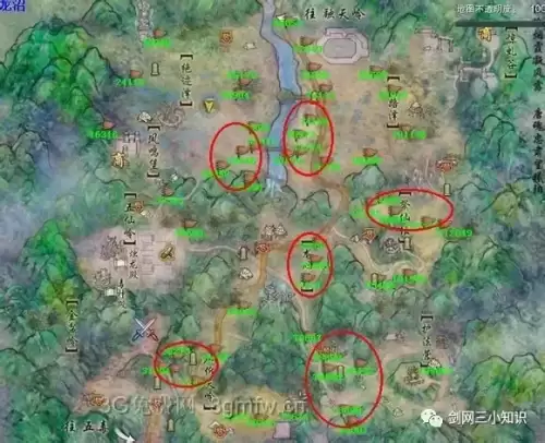 剑网三抓马插件最新版　剑网3抓马套马详细攻略-第11张