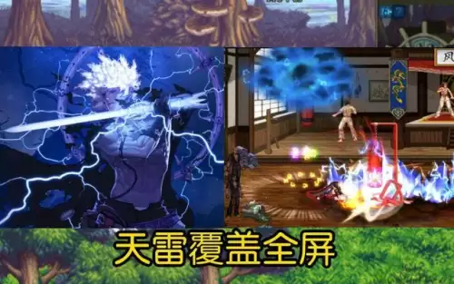 dnf70单刷图最快的职业-第4张
