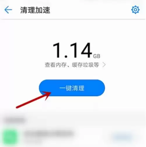 第五人格服务器错误是什么意思　第五人格进不去怎么回事-第3张