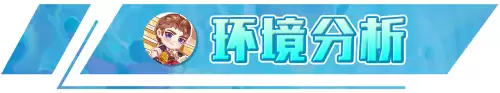 新版云顶之弈婕拉出装　云顶之弈梦魇出装-第9张