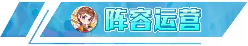 新版云顶之弈婕拉出装　云顶之弈梦魇出装-第10张