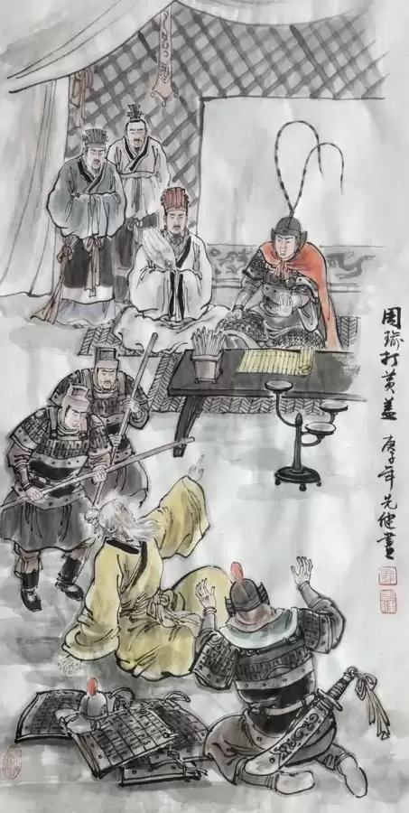 三国杀黄盖死后可以用技能吗　三国杀黄盖技能详解-第2张