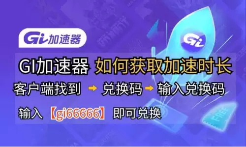 绝地求生永久封禁解封　绝地求生封禁24小时后未解封-第4张
