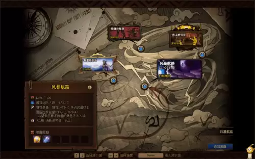 地下城搬砖贴吧　DNF搬砖论坛-第1张