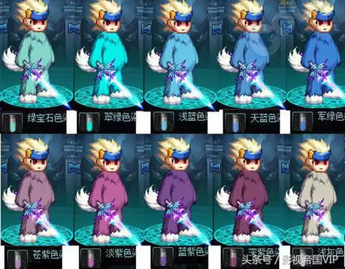 dnf动物套染色创意大全　dnf小恐龙时装是哪套-第3张