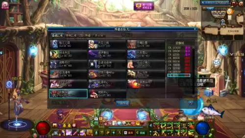 dnf90级史诗在哪刷　110版本DNF深渊会爆90史诗吗-第1张